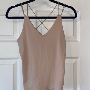 Cream double strap tank top